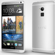 Image for article titled HTC One Max: Shiny Aluminum, 5.9-Inch Screen and a Fingerprint Scanner